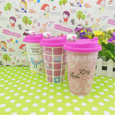 厂家直销 KITTY猫礼品陶瓷杯 单层杯 ZAKKA创意卡通公仔畅饮杯 - 厂家直销 KITTY猫礼品陶瓷杯 单层杯 ZAKKA创意卡通公仔畅饮杯厂家 - 厂家直销 KITTY猫礼品陶瓷杯 单层杯 ZAKKA创意卡通公仔畅饮杯价格 - 47条 - 