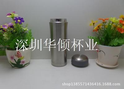厂直销保温杯不锈钢双层 学士杯 女士杯礼品杯 真空保温杯批发 - 厂直销保温杯不锈钢双层 学士杯 女士杯礼品杯 真空保温杯批发厂家 - 厂直销保温杯不锈钢双层 学士杯 女士杯礼品杯 真空保温杯批发价格 - 深圳华倾杯业 - 