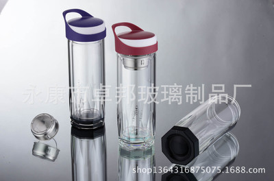 创意双层玻璃杯 精美水晶杯透明带盖过滤茶杯 厂家直销 - 创意双层玻璃杯 精美水晶杯透明带盖过滤茶杯 厂家直销厂家 - 创意双层玻璃杯 精美水晶杯透明带盖过滤茶杯 厂家直销价格 - 98条 - 