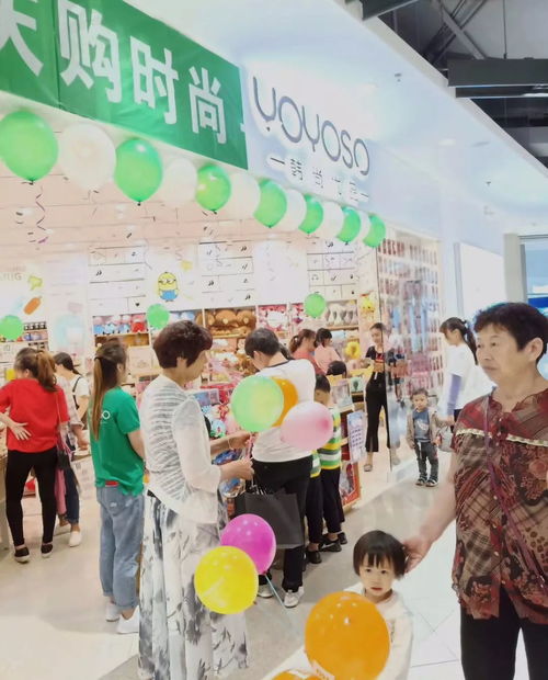 河南许昌店店庆引爆购物热潮