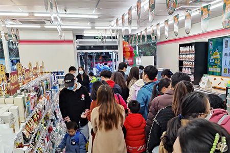 悦云天地最新资讯 赢商新闻