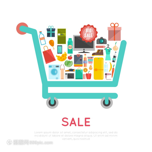 购物车插图购物车与产品商品图标平矢量插图