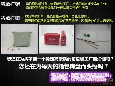 折叠购物袋 轻便实用，环保出行的理想选择