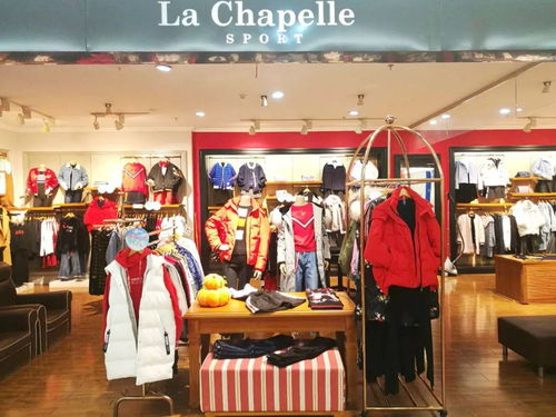 白城市中润购物中心 一站式购物体验的理想选择