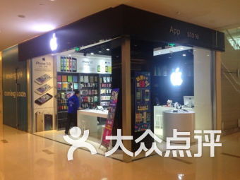 上海数码产品购物指南