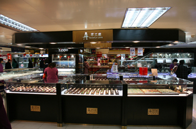 萃工厂 诠释和田玉品牌的情真货实