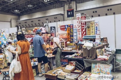 中古店 贫民窟同学的购物天堂